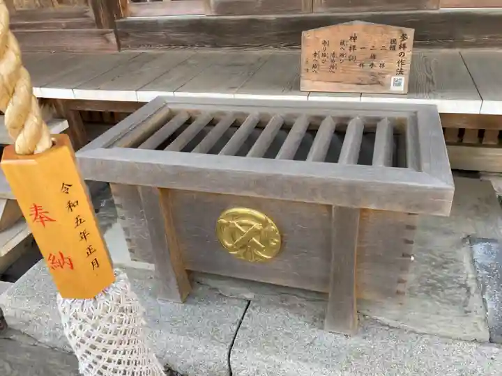 龍ケ崎八坂神社(茨城県)