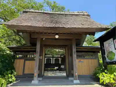 泥牛庵(神奈川県)