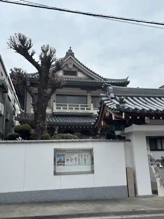 即応寺(大阪府)