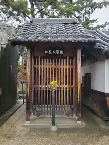 薬師院のその他建物