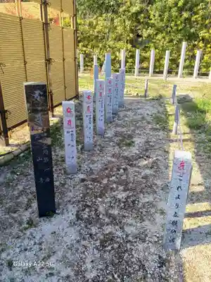 白蓮寺(広島県)