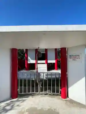 榛名富士山神社(群馬県)