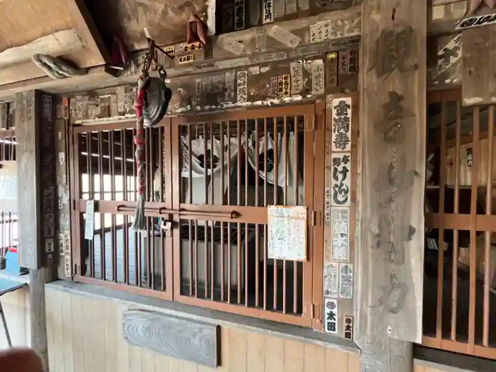 岩室観音堂(埼玉県)