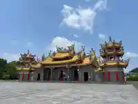 聖天宮(埼玉県)