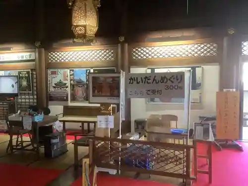 善光寺東海別院（祖父江善光寺）のその他建物