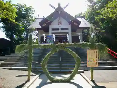 手稲神社(北海道)