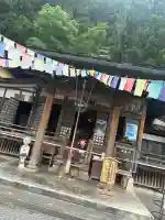 【公式】龍門院常楽寺(秩父札所十一番)(埼玉県)