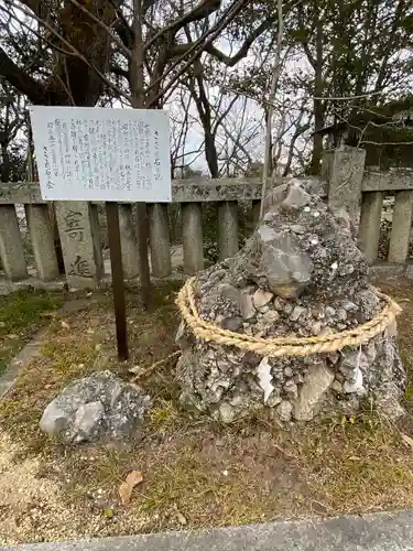 玉井宮東照宮(岡山県)