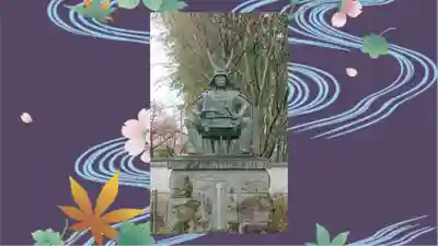 芳林寺(埼玉県)