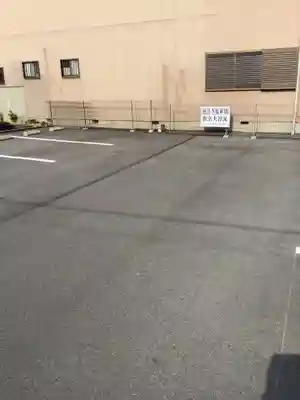 慈法寺のその他建物