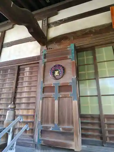 染王寺(神奈川県)