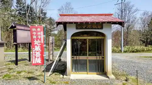 大照寺のその他建物