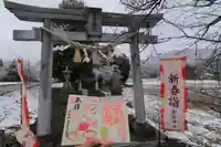 高司神社〜むすびの神の鎮まる社〜の御朱印