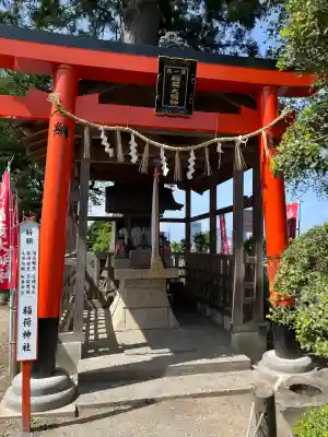 愛宕神社(宮城県)