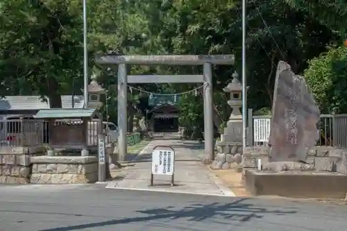 須佐之男神社の鳥居