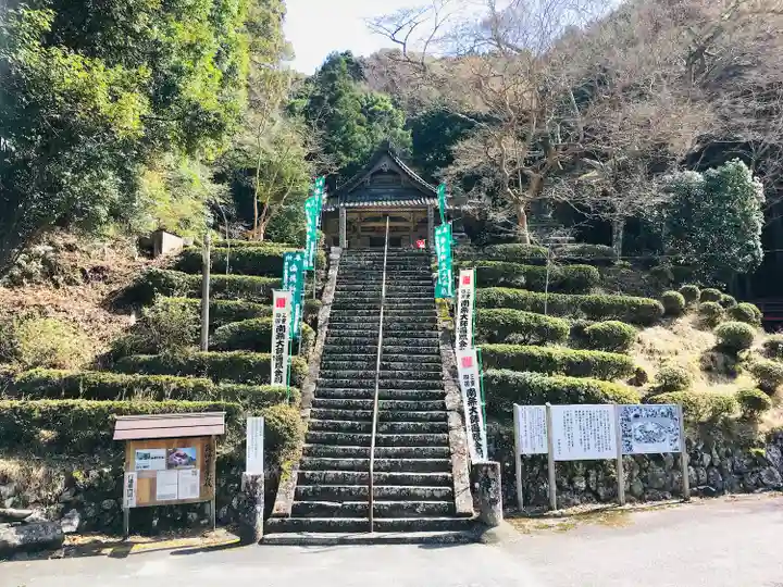 飯福田寺(三重県)