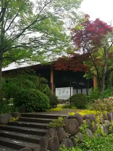 久安寺のその他建物