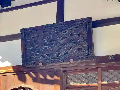 長泉寺(東京都)