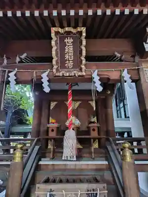 築土神社(東京都)