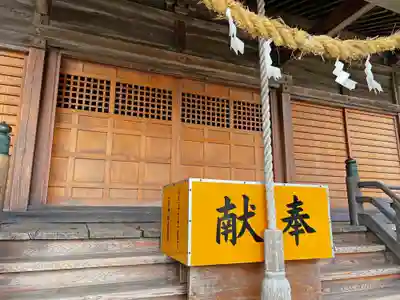 二宮神社の本殿・本堂