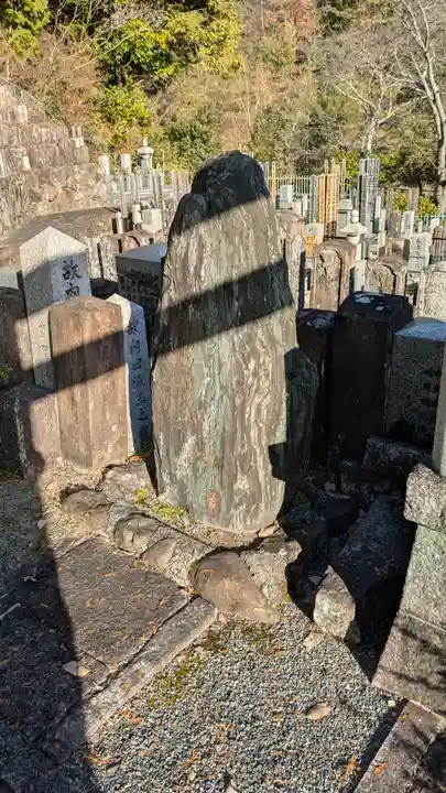 三縁寺(京都府)