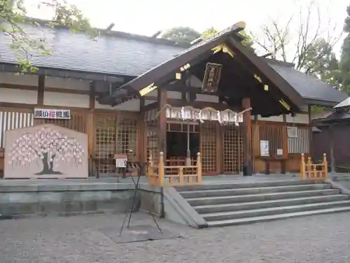 足羽神社(福井県)