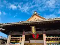 總社 和田八幡宮の本殿・本堂