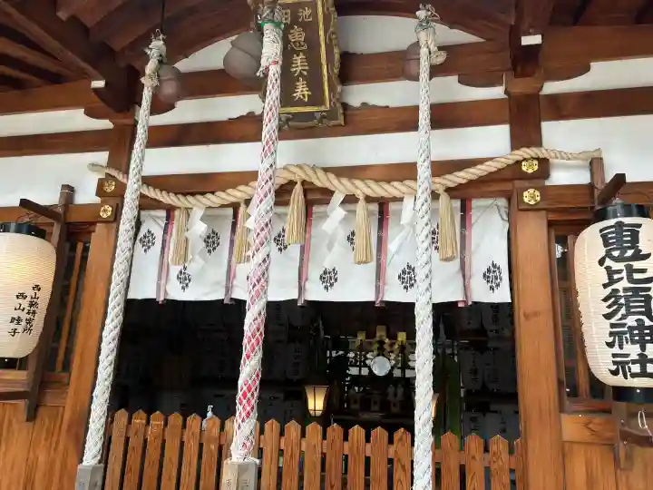 呉服神社(大阪府)