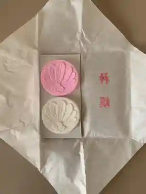 花巻神社の授与品その他