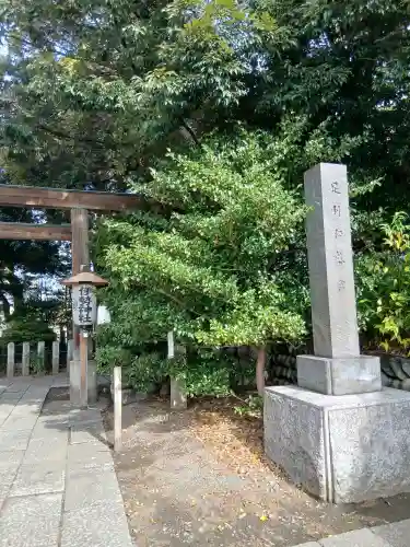 伊勢神社(栃木県)