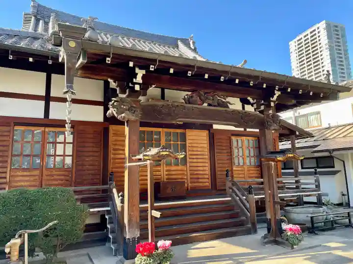 清光寺(東京都)