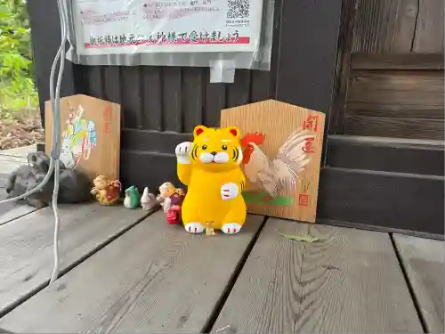 隠津島神社(福島県)