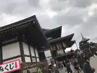 成田山新勝寺(千葉県)