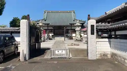 全龍寺(東京都)