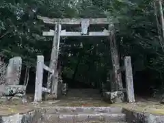 八幡神社(愛媛県)