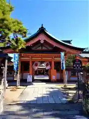 風浪宮(福岡県)