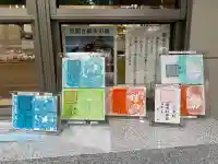 新琴似神社(北海道)