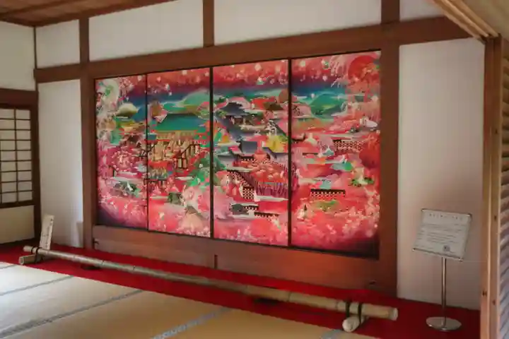 隨心院(随心院)(京都府)