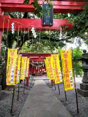 金生稲荷神社(青森県)