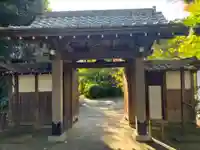 光明寺の山門・神門