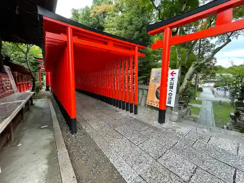 三光稲荷神社の鳥居