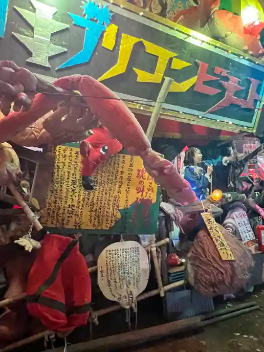 花園神社のお祭り