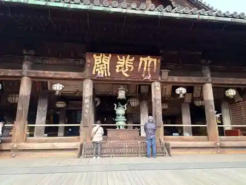 長谷寺(奈良県)