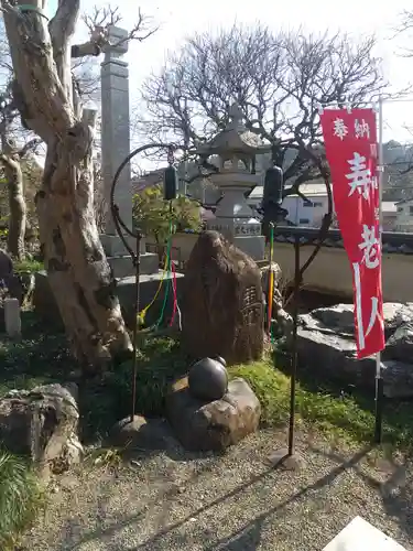 瀧泉寺(埼玉県)