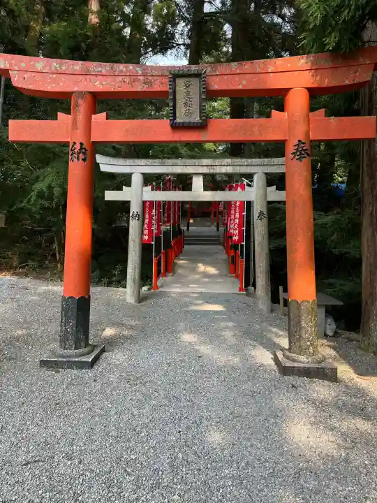安志稲荷神社(兵庫県)