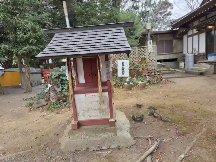 飯野八幡宮(福島県)