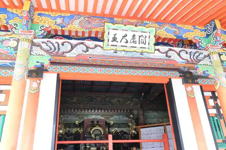 中山寺のその他建物