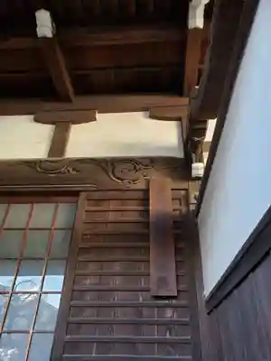 海雲寺(東京都)