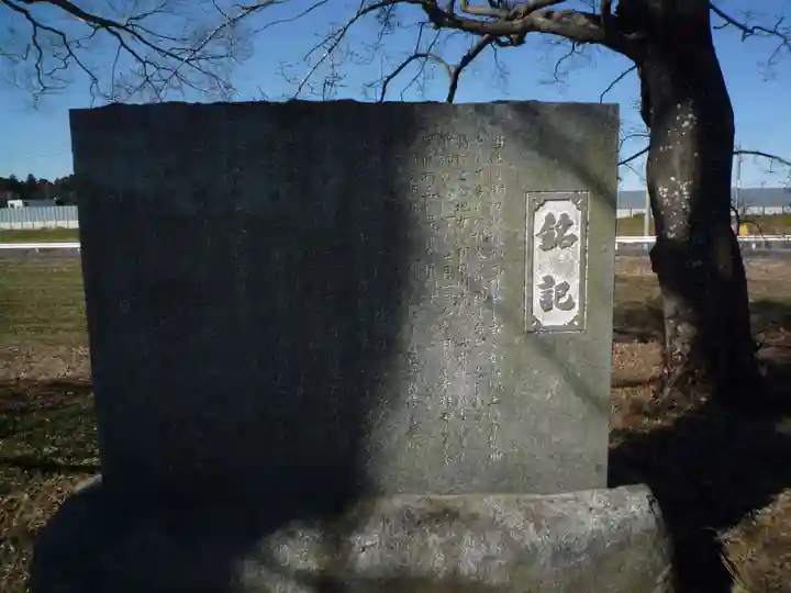 神明神社のその他建物