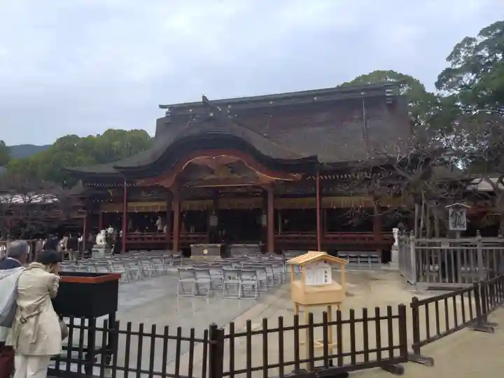 太宰府天満宮の本殿・本堂